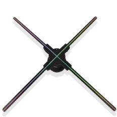 HOLOGRAM 3D LED VENTILATOR PROJECTOR F52 52CM MET VIER BLADEN HOLOGRAM 3D LED VENTILATOR PROJECTOR F52 52CM MET VIER BLADEN
