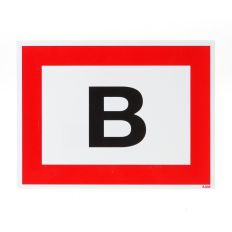 BRANDKRAAN 150 X 200MM PVC BRANDKRAAN 150 X 200MM PVC